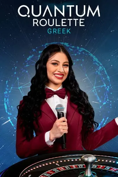 Quantum Roulette Greek