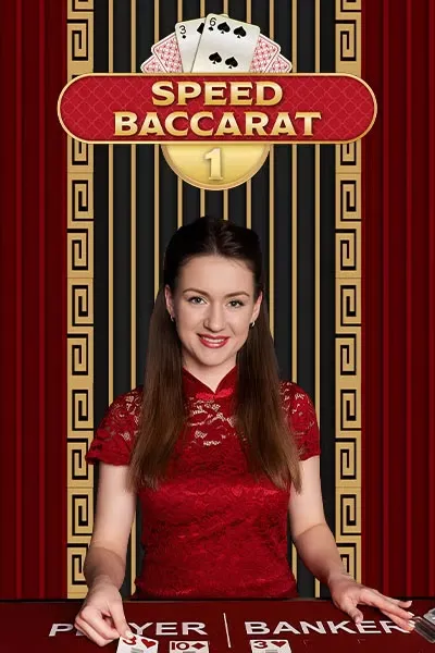 Speed Baccarat